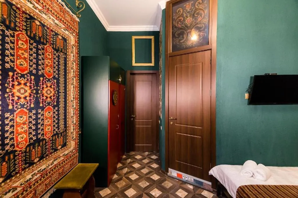 ***  Vorontsoff Inn Boutique Hotel Tbilisi Geórgia